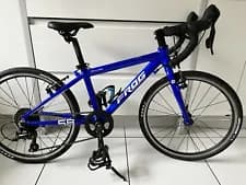 Bicycle collected from London